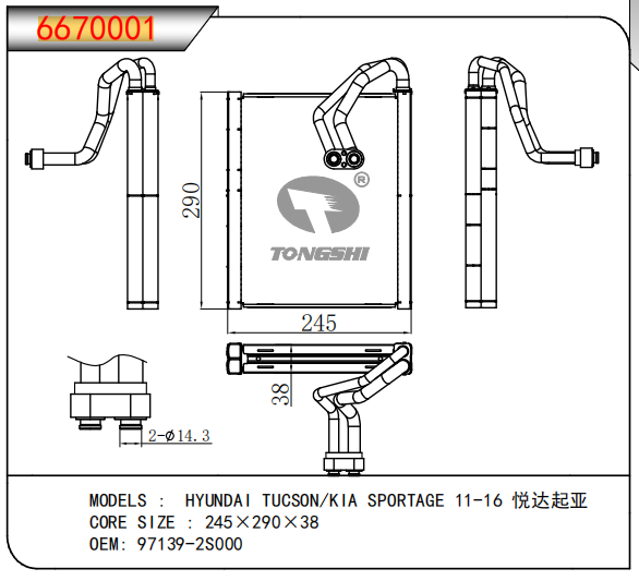 企業(yè)微信截圖_1736499522576.png