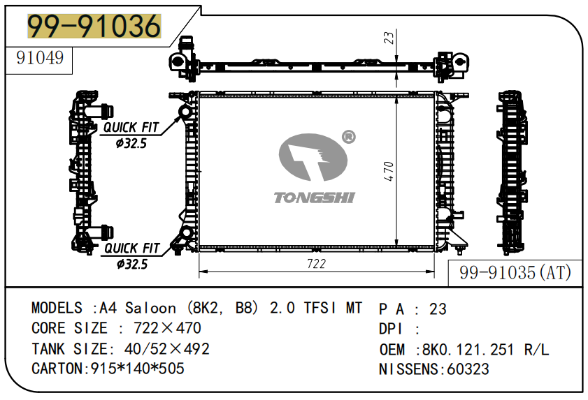 企業(yè)微信截圖_17365003898025.png