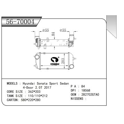 適用于   現(xiàn)代索納塔 Hyundai Sonata Sport Sedan 4-Door 2.0T 2017   中冷器
