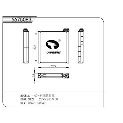 適用于  07-豐田新花冠  蒸發(fā)器