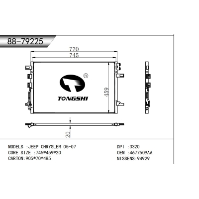 適用于  JEEP CHRYSLER 05-07   冷凝器