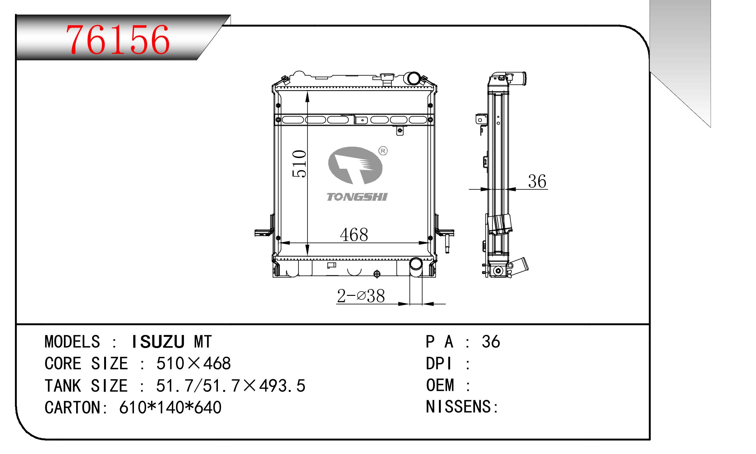 76156.jpg