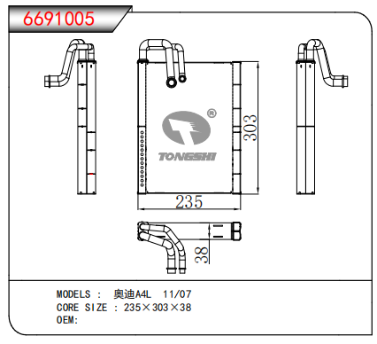 微信圖片_20230301110521.png