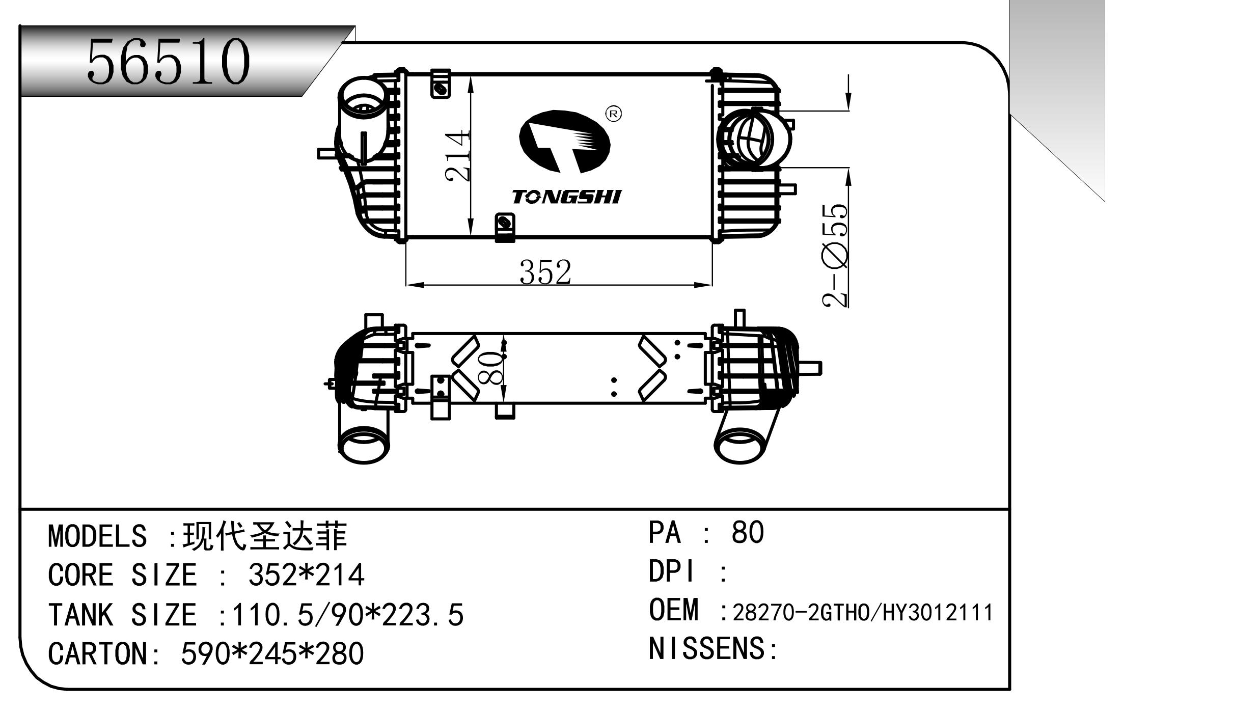 56510.jpg