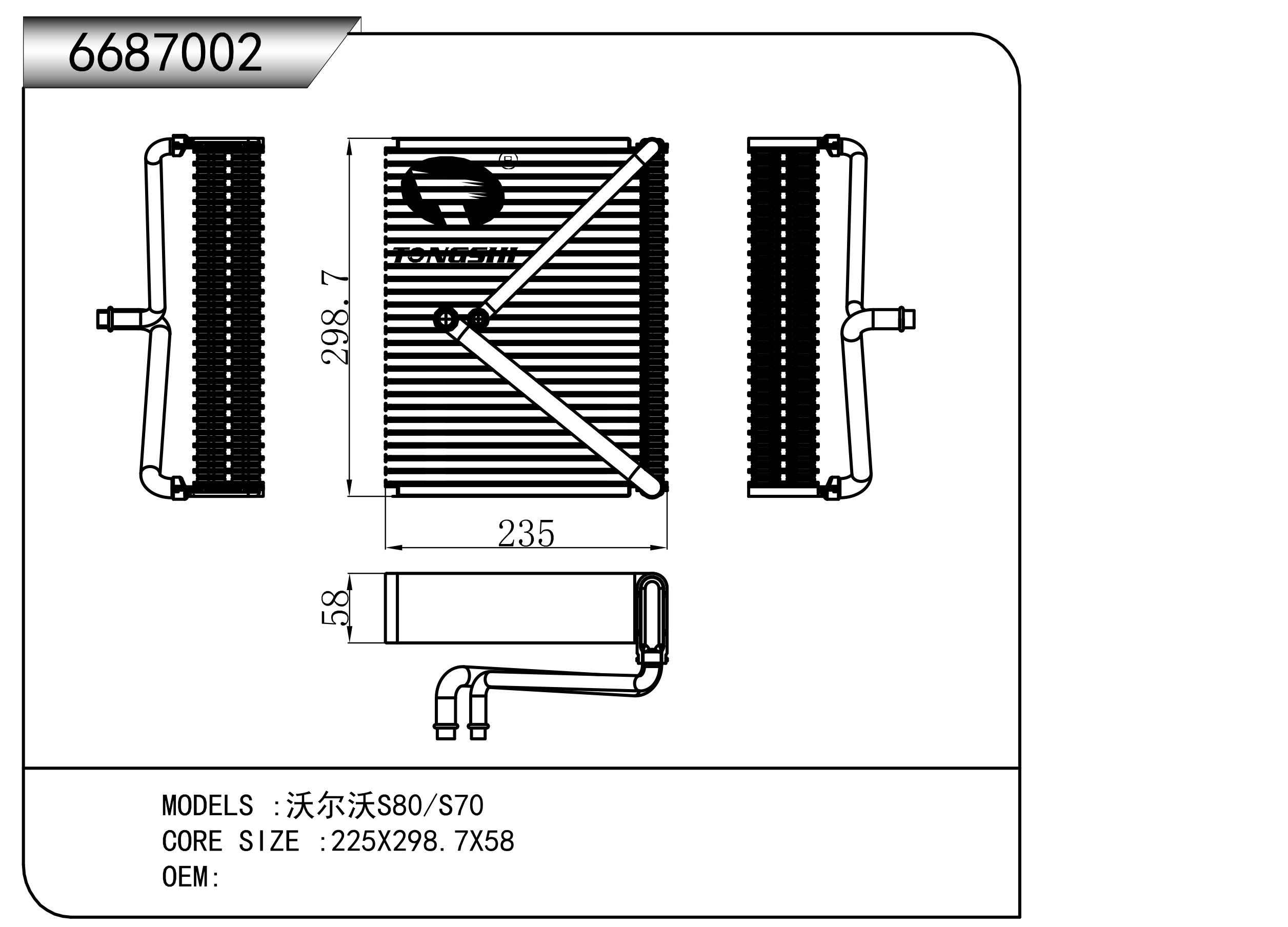 6687002.jpg