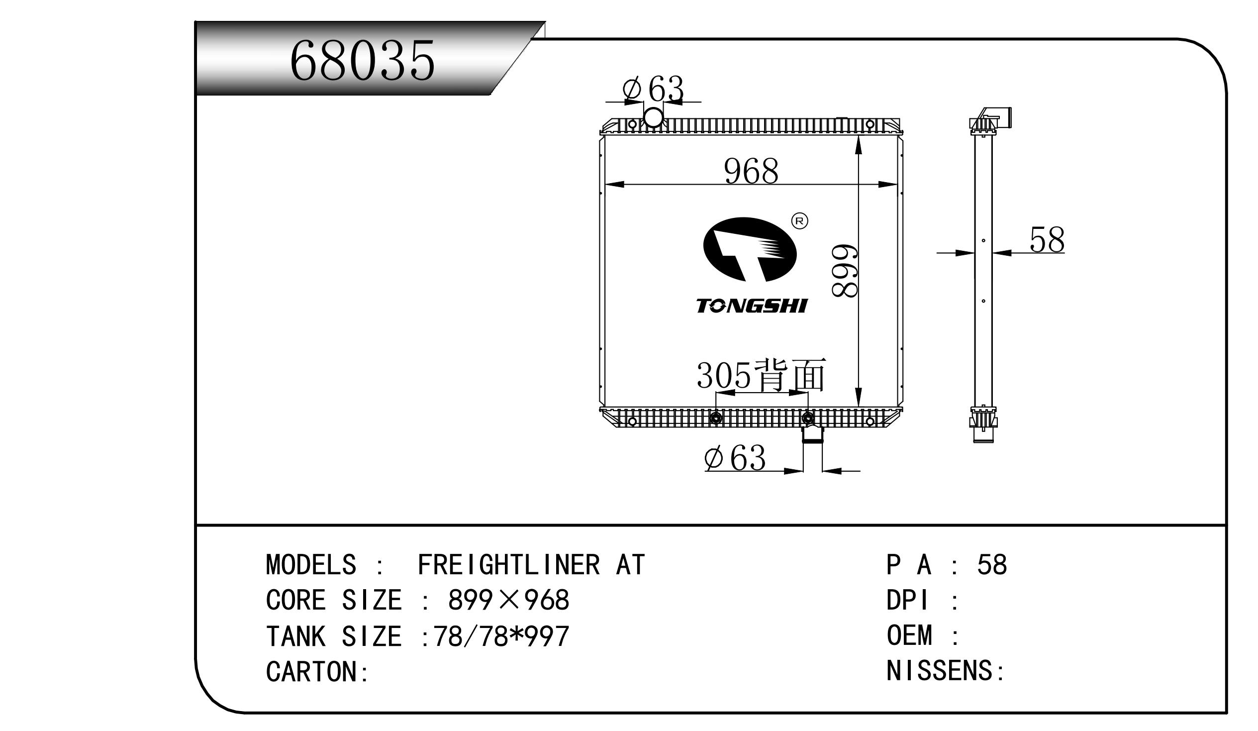 68035.jpg