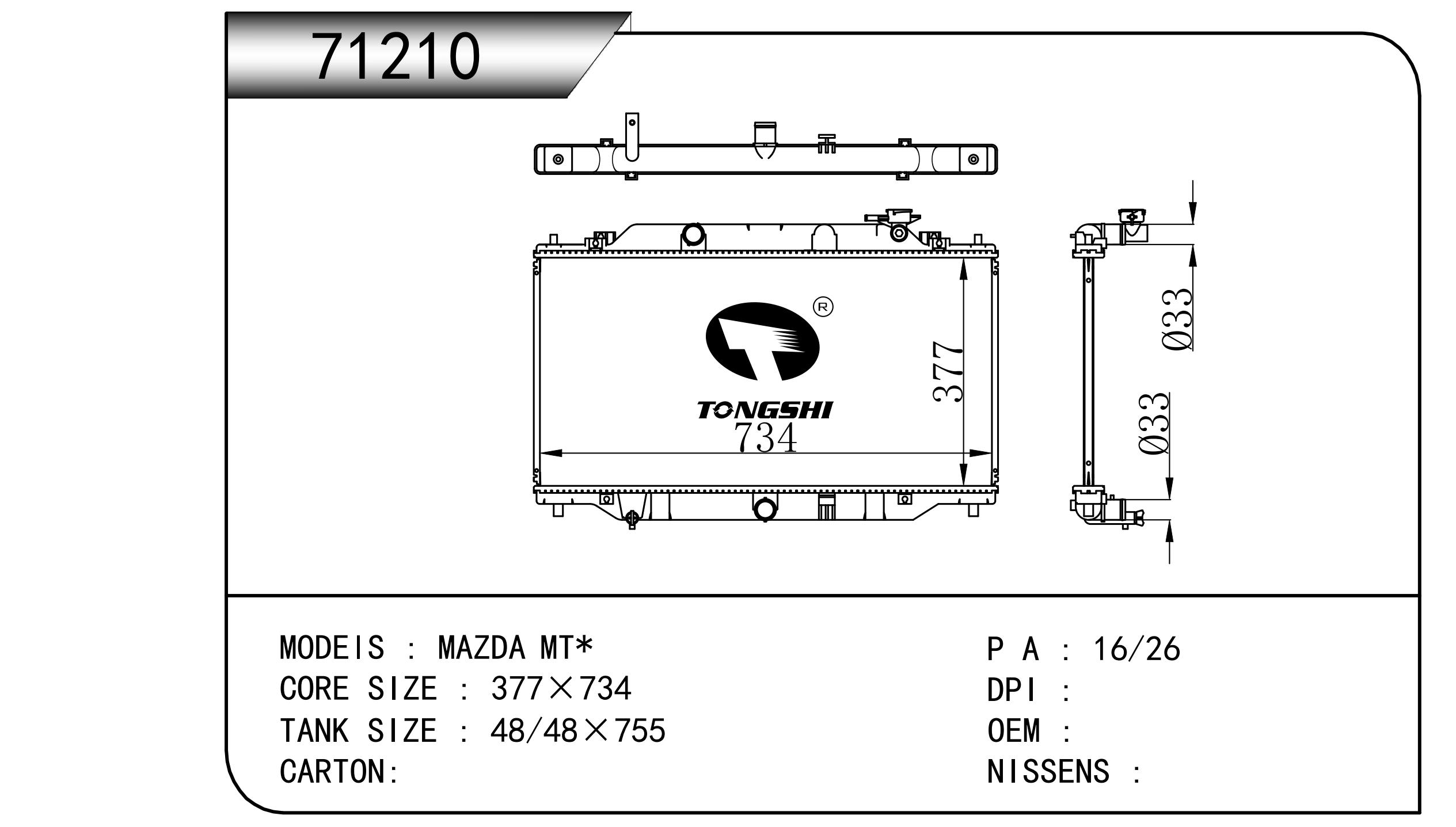 71210.jpg