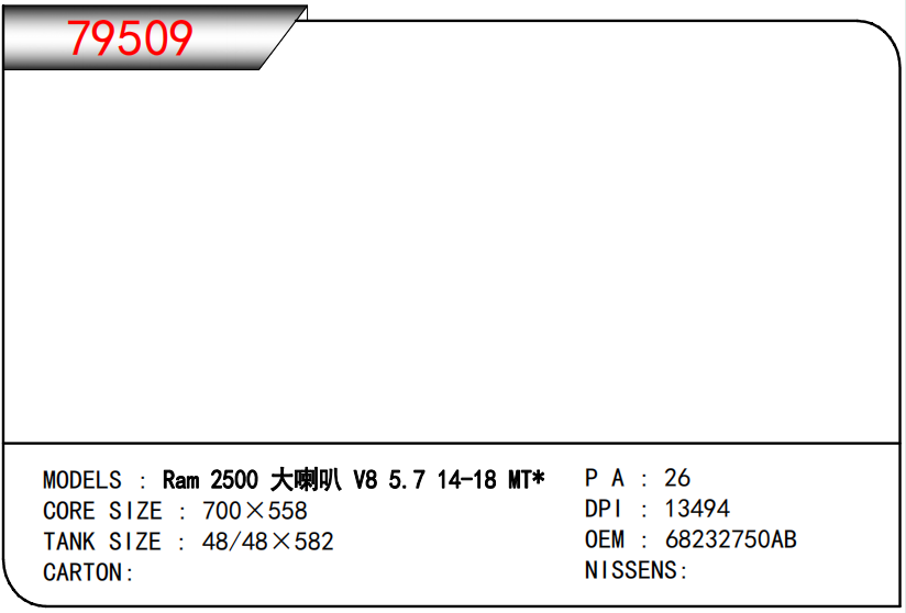 企業(yè)微信截圖_17048510495547.png