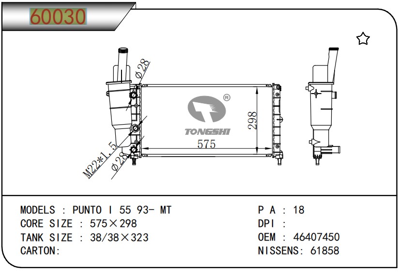 60030.jpg