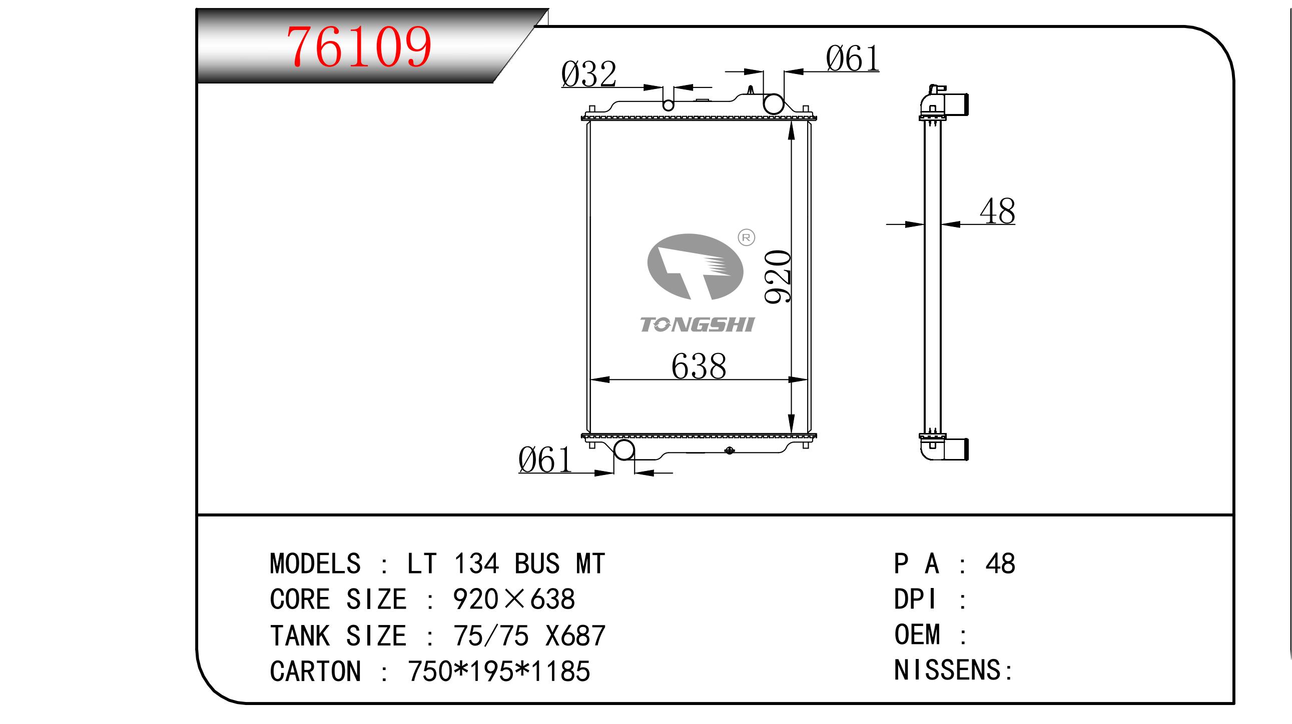 76109.jpg