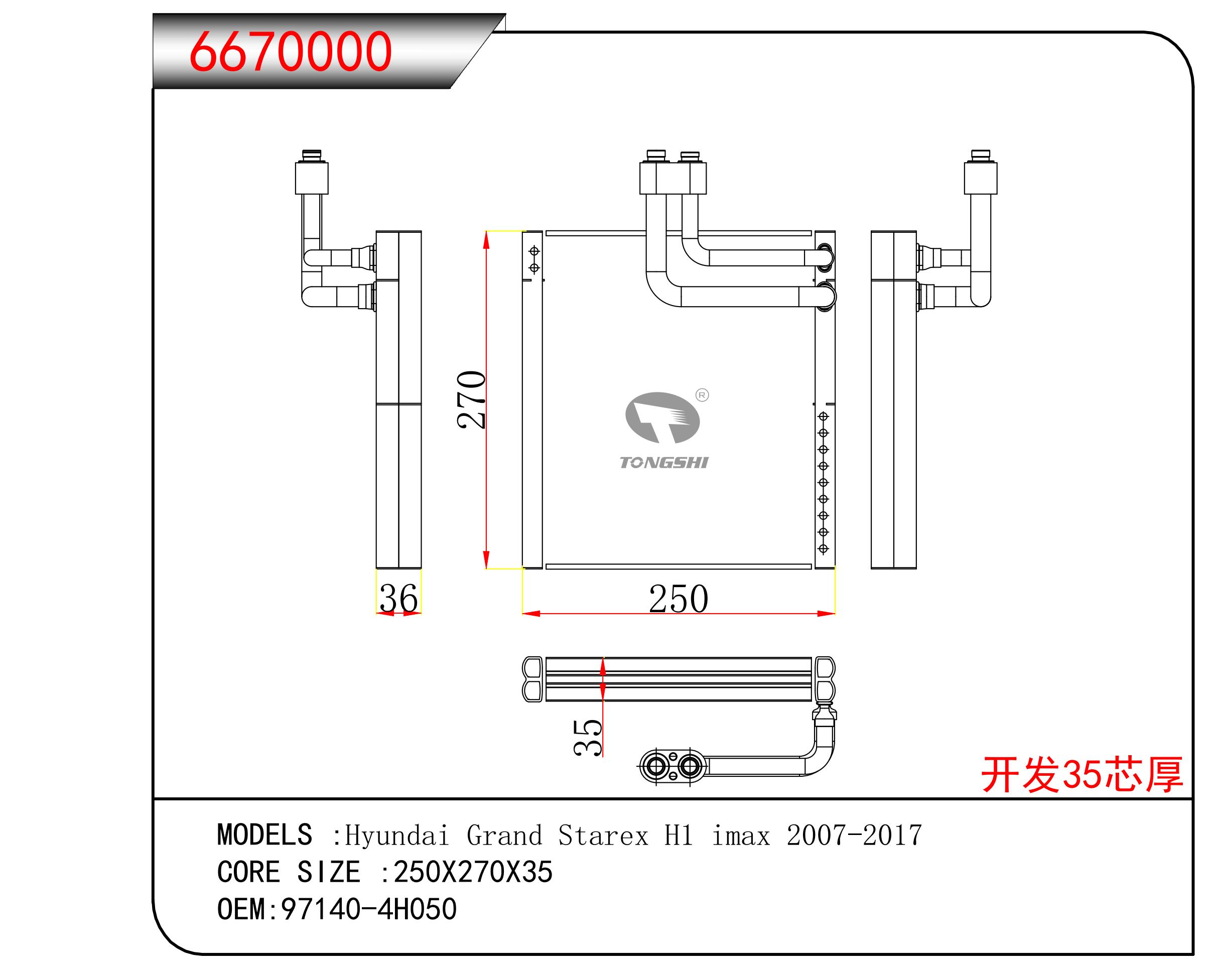 6670000.jpg