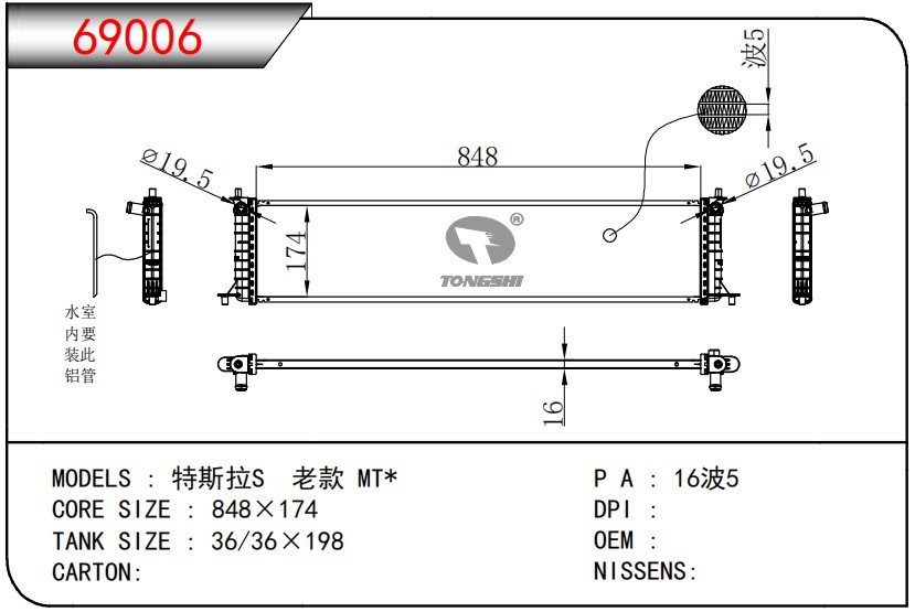 69006.jpg