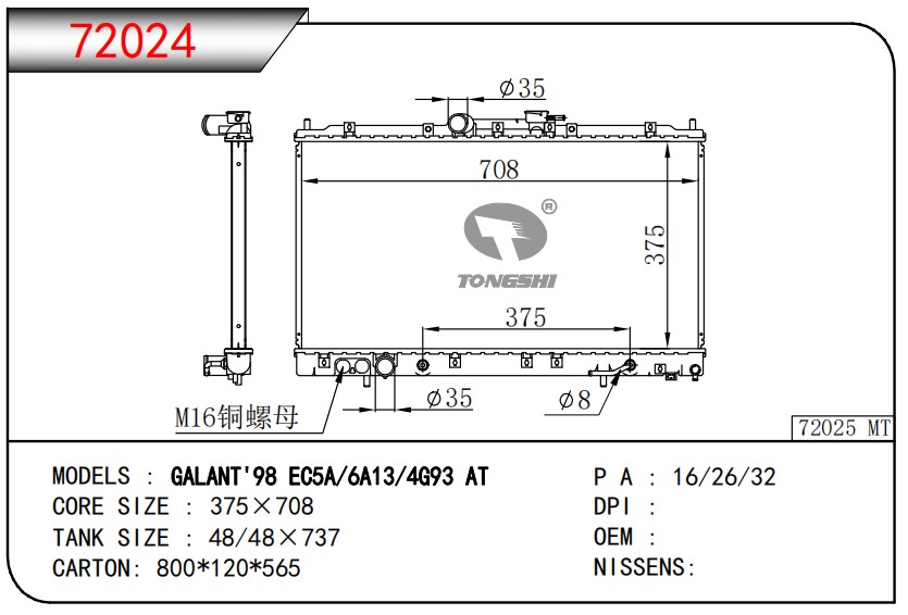 72024.jpg