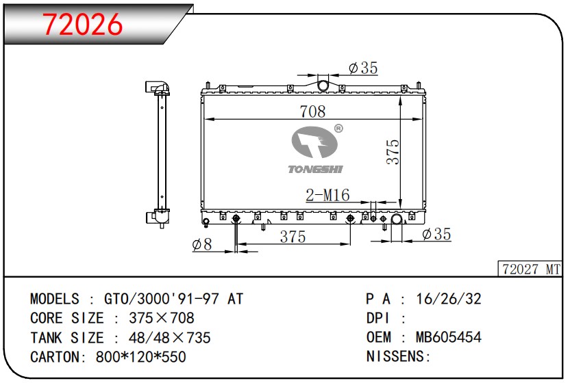 72026.jpg