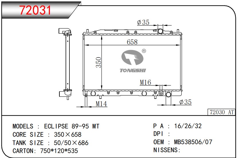 72031.jpg