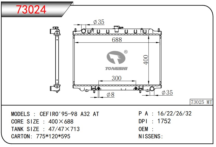 73024.jpg