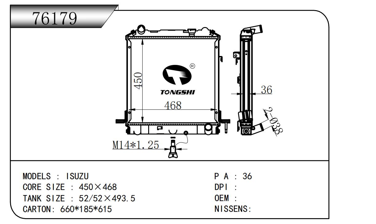 76179.jpg