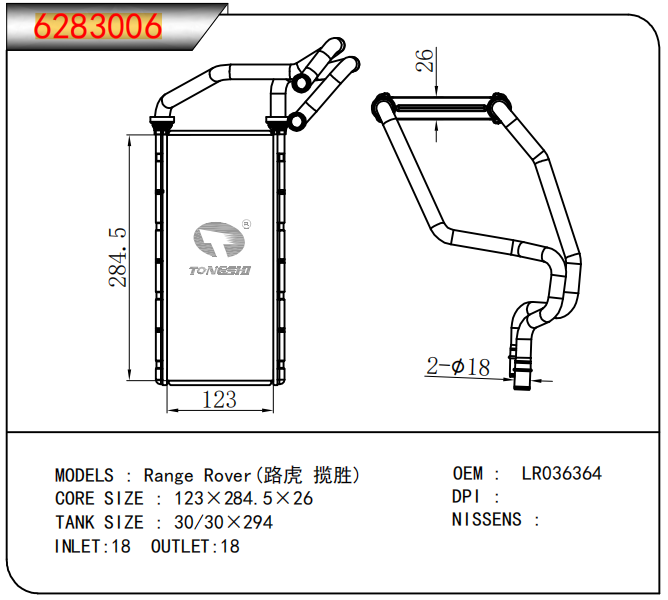 企業(yè)微信截圖_17214457534279.png