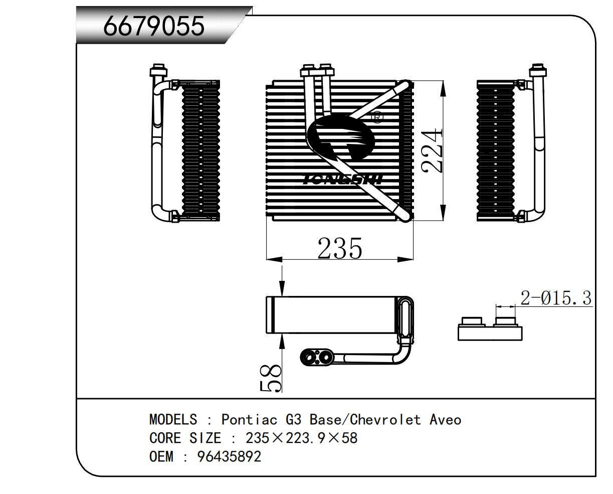 6679055.jpg