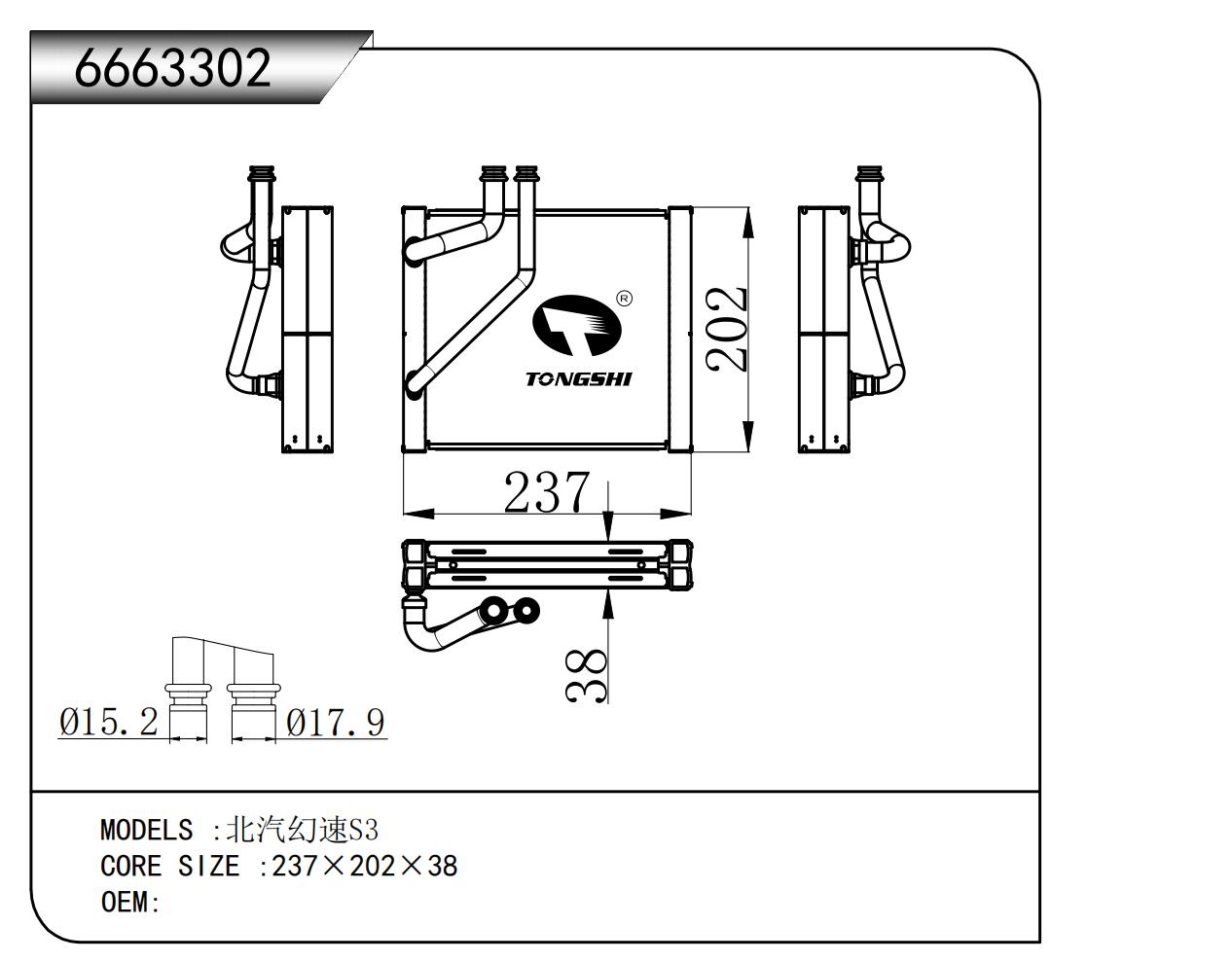 6663302.jpg