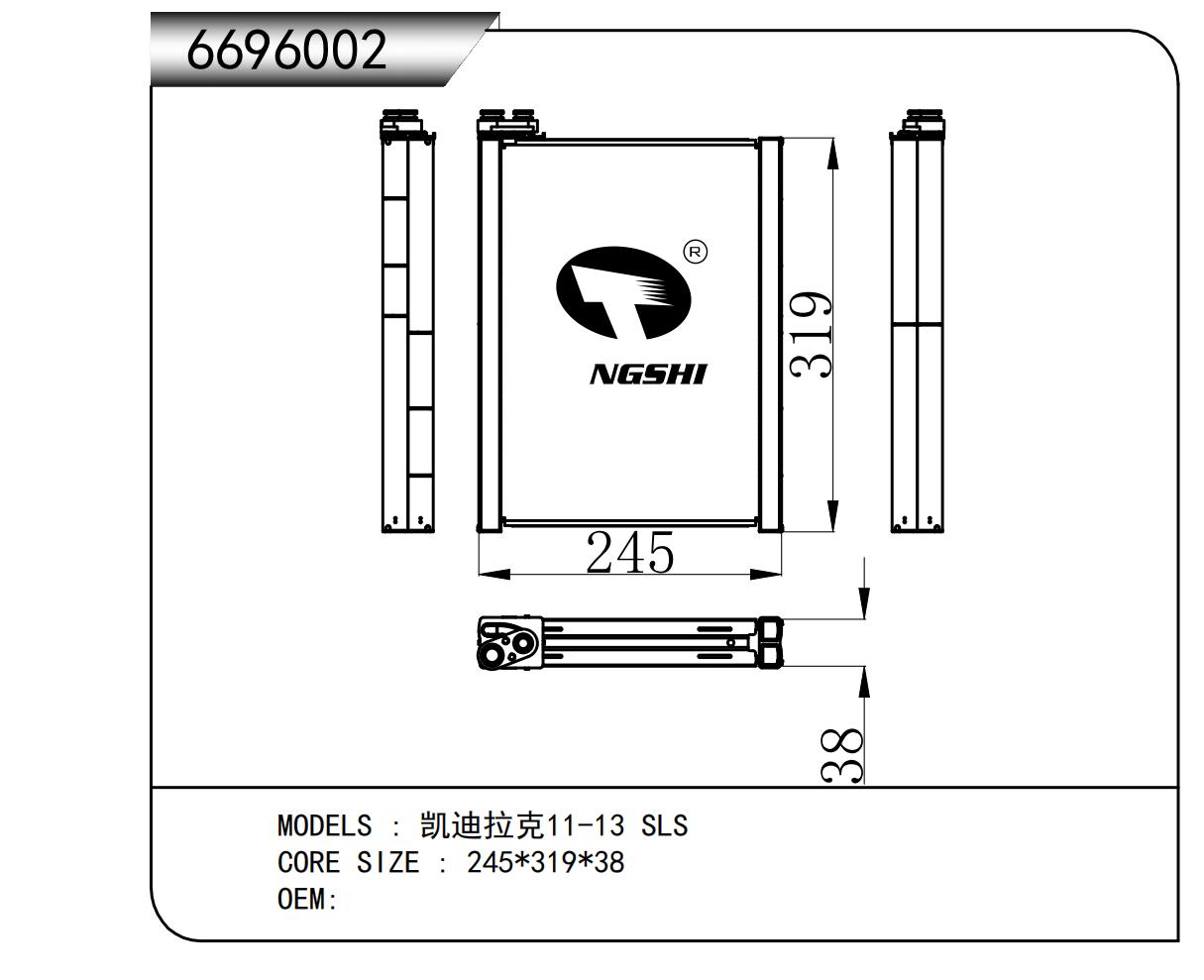 6696002.jpg