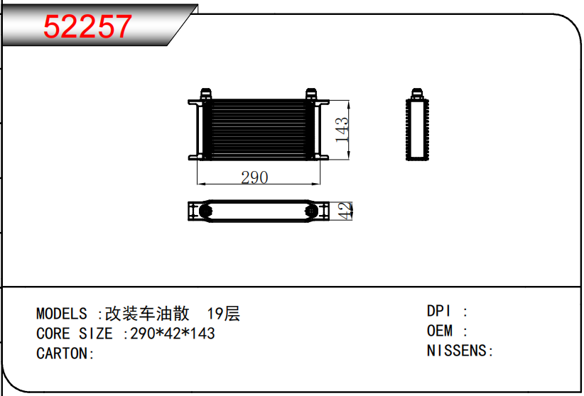 企業(yè)微信截圖_1731896480811.png