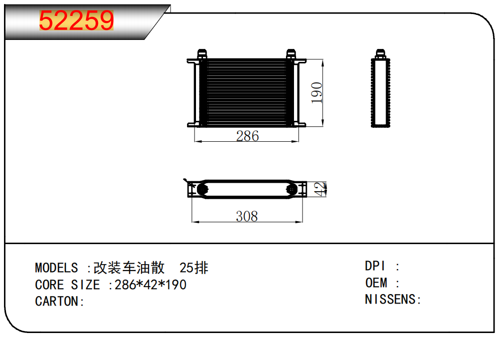 企業(yè)微信截圖_173511087447.png