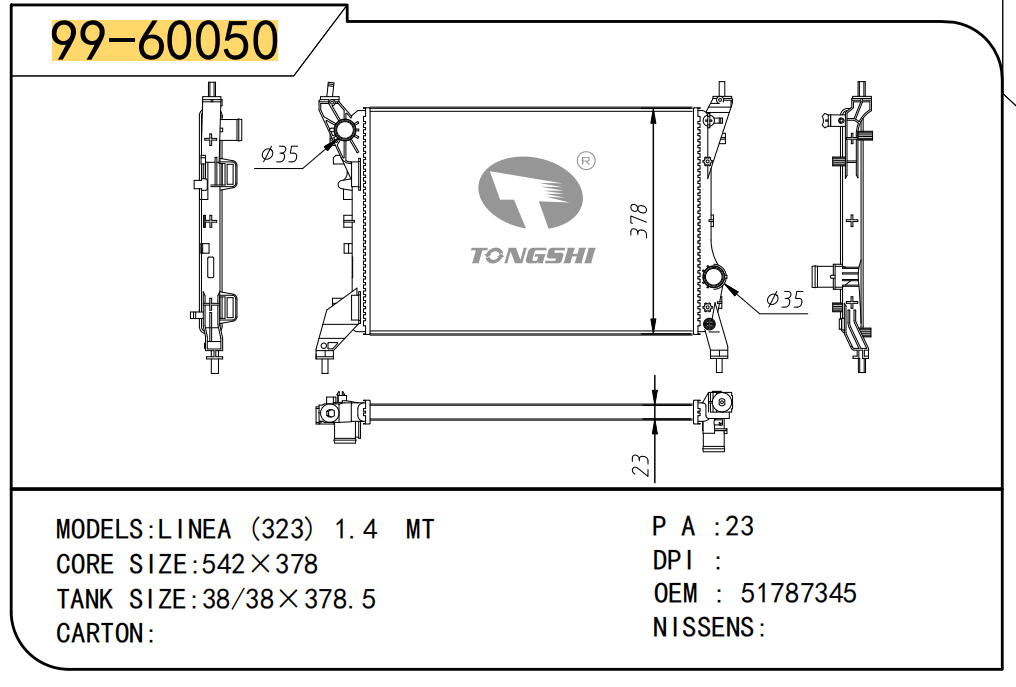 企業(yè)微信截圖_17352015463801.png