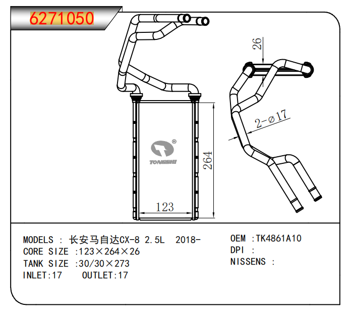 6271050.jpg