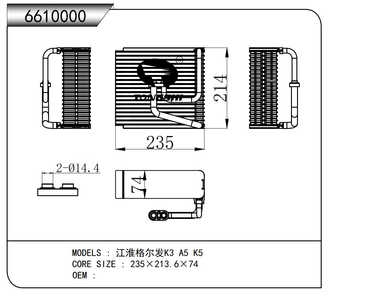 6610000.jpg