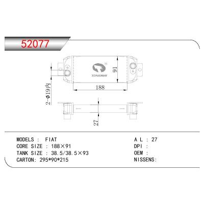 適用于OIL COOLER FIAT