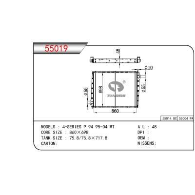 適用于SCANIA 4-SERIES P 94 OEM:1356371/1516491