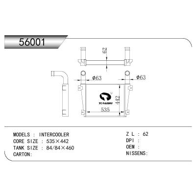 適用于INTERCOOLER INTERCOOLER