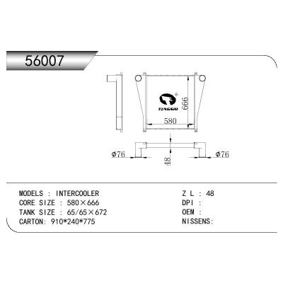 適用于INTERCOOLER INTERCOOLER