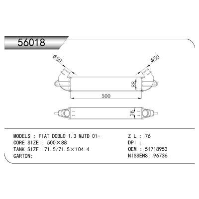 適用于FIAT FIAT DUOLO(119)1.3MJT OEM:51718953/46779532