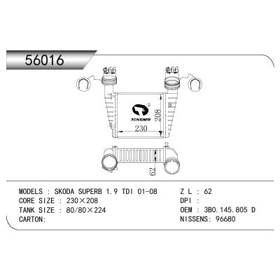 適用于VOLKSWAGEN VOLKSWAGEN PASSAT SALOON (3B3) 00-05/SKODA SUPERB (3U4) 01-08 OEM:3B0.145.805 D/3B0145805D