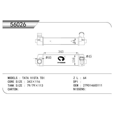 適用于TATA TATA VISTA TDI OEM:279014600111