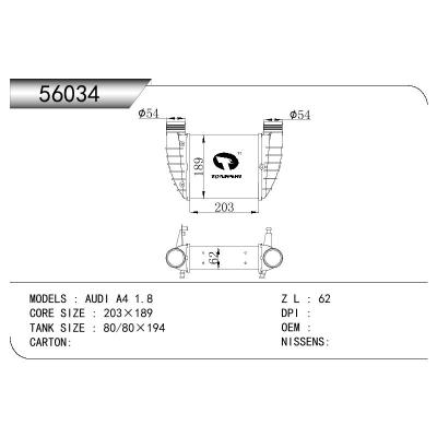 適用于AUDI AUDI A4 1.8