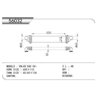 適用于VOLVO VOLVO S40