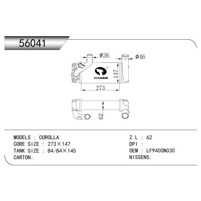 適用于TOYOTA COROLLA OEM:LF9400N030