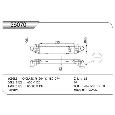 適用于BENZ C-CLASS  SALOON W 204 OEM:204 500 05 00/2045000500