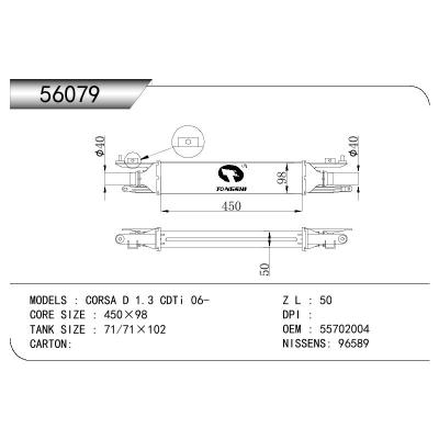 適用于FIAT OPEL CORSA D 1.3 DTI/VAUXHALL CORSAVAN MK III(D) 1.3 DTI OEM:6302078/55702004