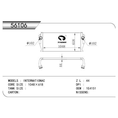 適用于INTERCOOLER INTERNATIONAL OEM:1E4151