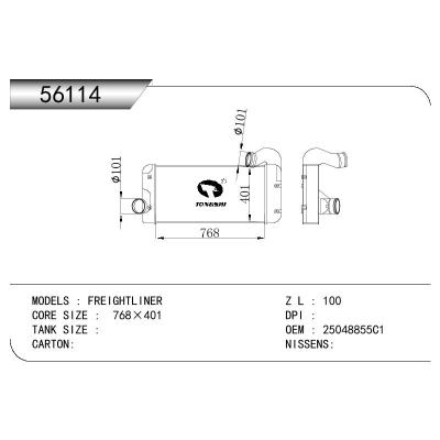 適用于INTERCOOLER FREIGHTLINER OEM:25048855C1