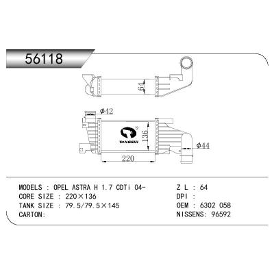 適用于GN DODGE VAUXHALL ASTRA MK V (H) HATCHBACK 04-09/OPEL ASTRA H GTC (L08) 05- OEM:6302058/93179039