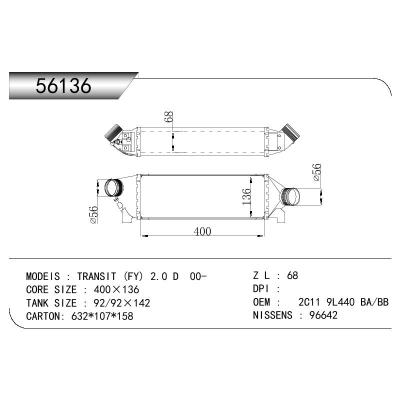 適用于FORD TRANSIT(FY)2.0 D OEM:2C11 9L440 BA/2C11 9L440 BB/2C119L440BA/2C119L440BB