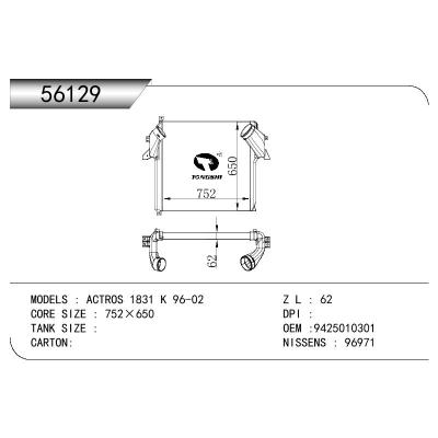 適用于BENZ ACTROS OEM:9425010301/9425010001