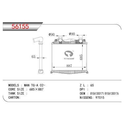 適用于MAN MAN TG-A OEM:81061300171/81061300176