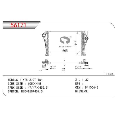 適用于GN DODGE 凱迪拉克 XT5 2.0T OEM:84100643