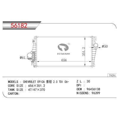 適用于GN DODGE CHEVROLET EPICA (KL1) 2.0 TDI OEM:96436138